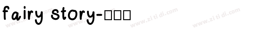 fairy story字体转换